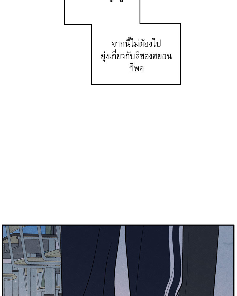 หน้า 102
