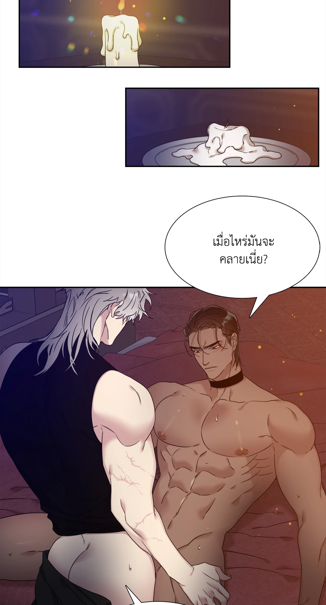 หน้า 34