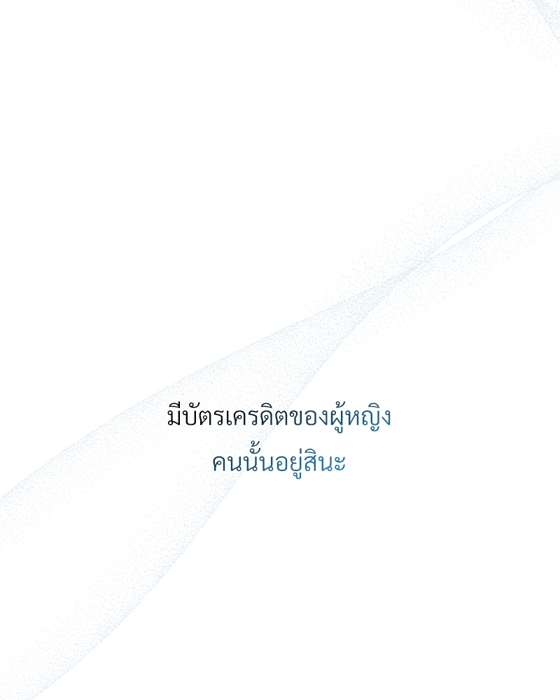 หน้า 128