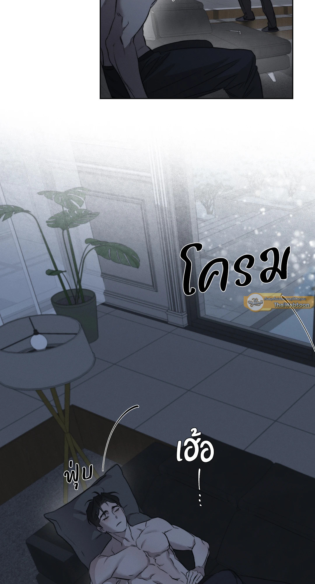 หน้า 40