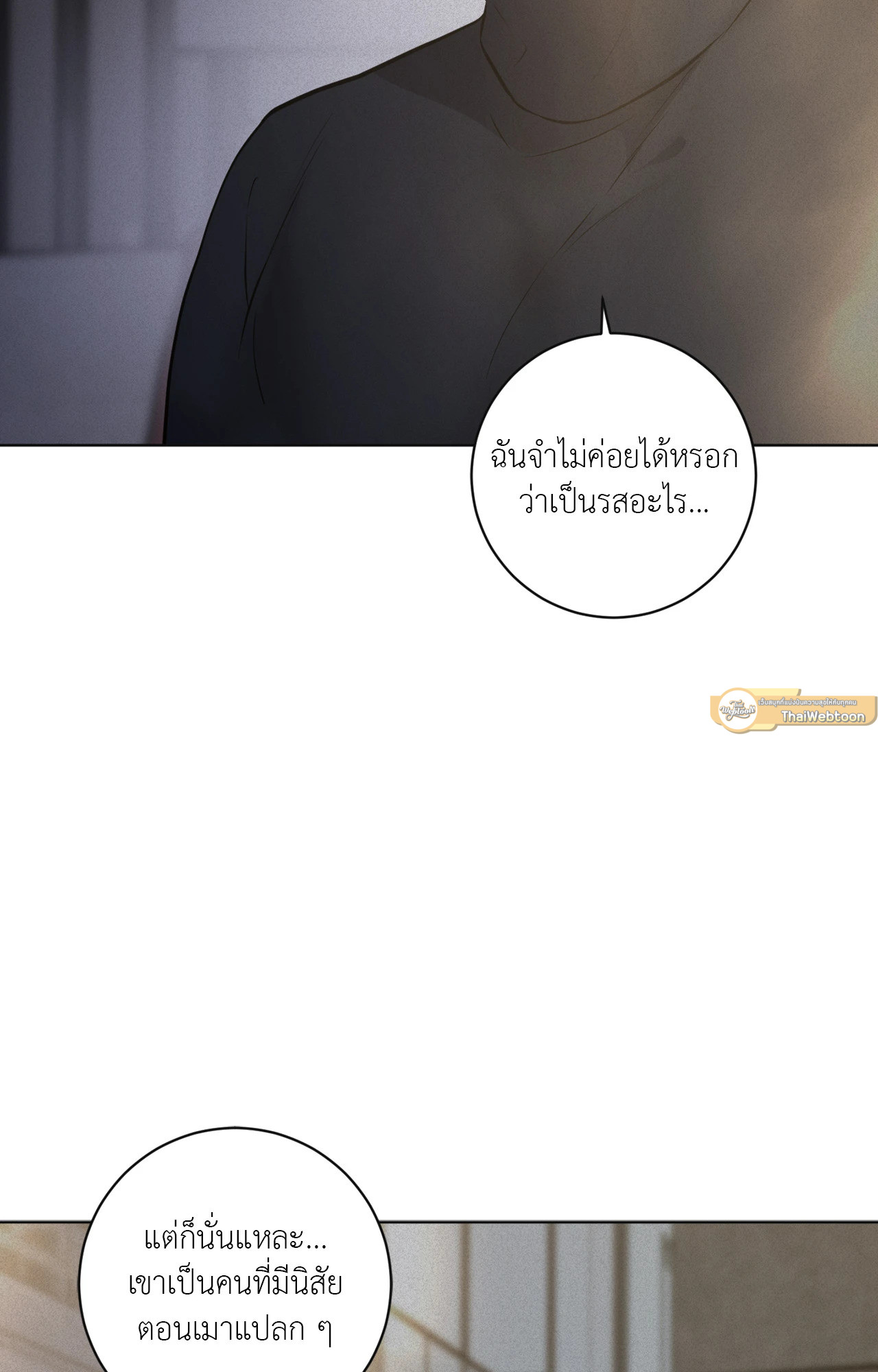 หน้า 89