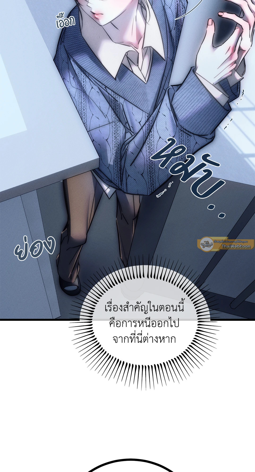 หน้า 30