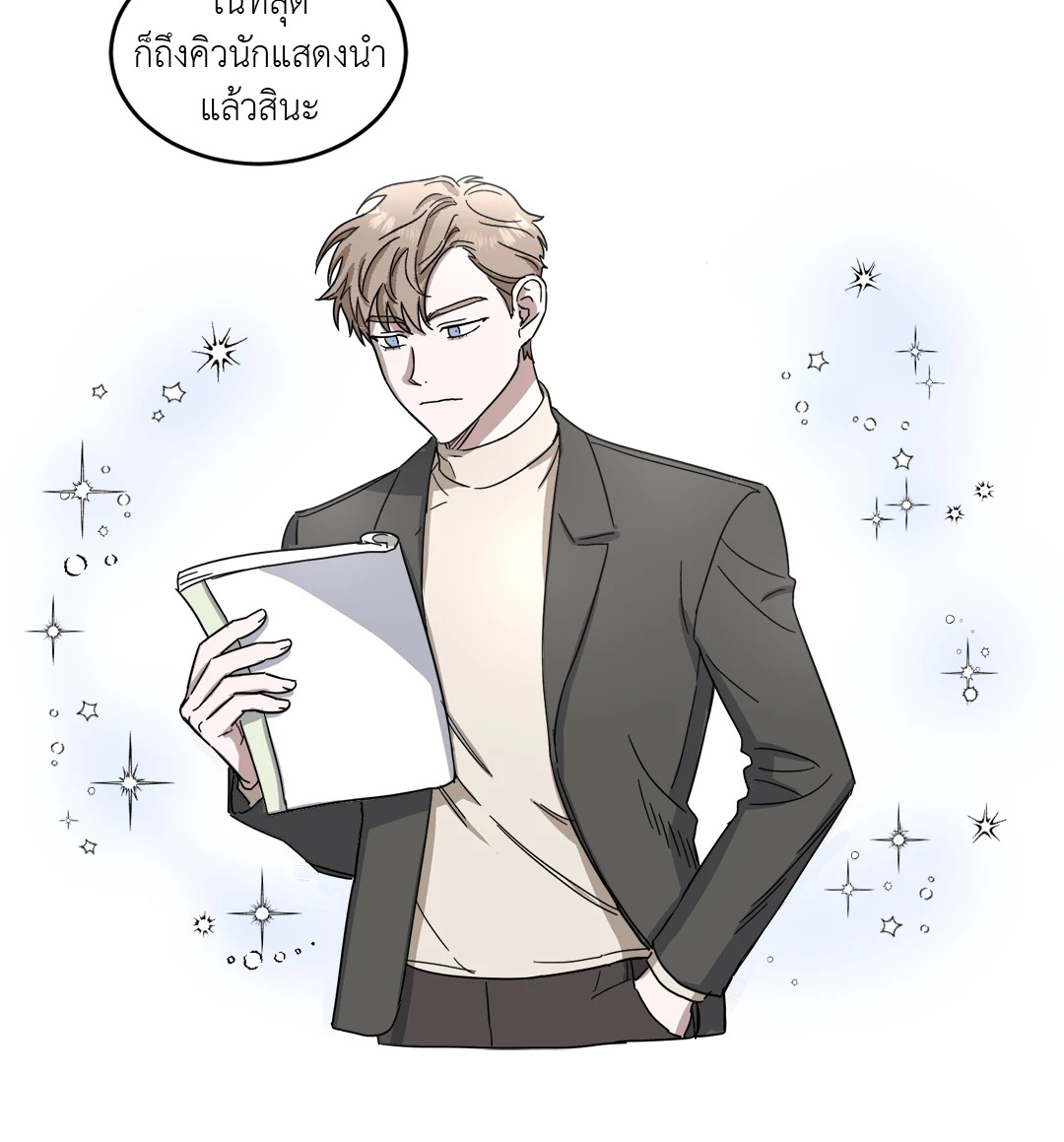 หน้า 39