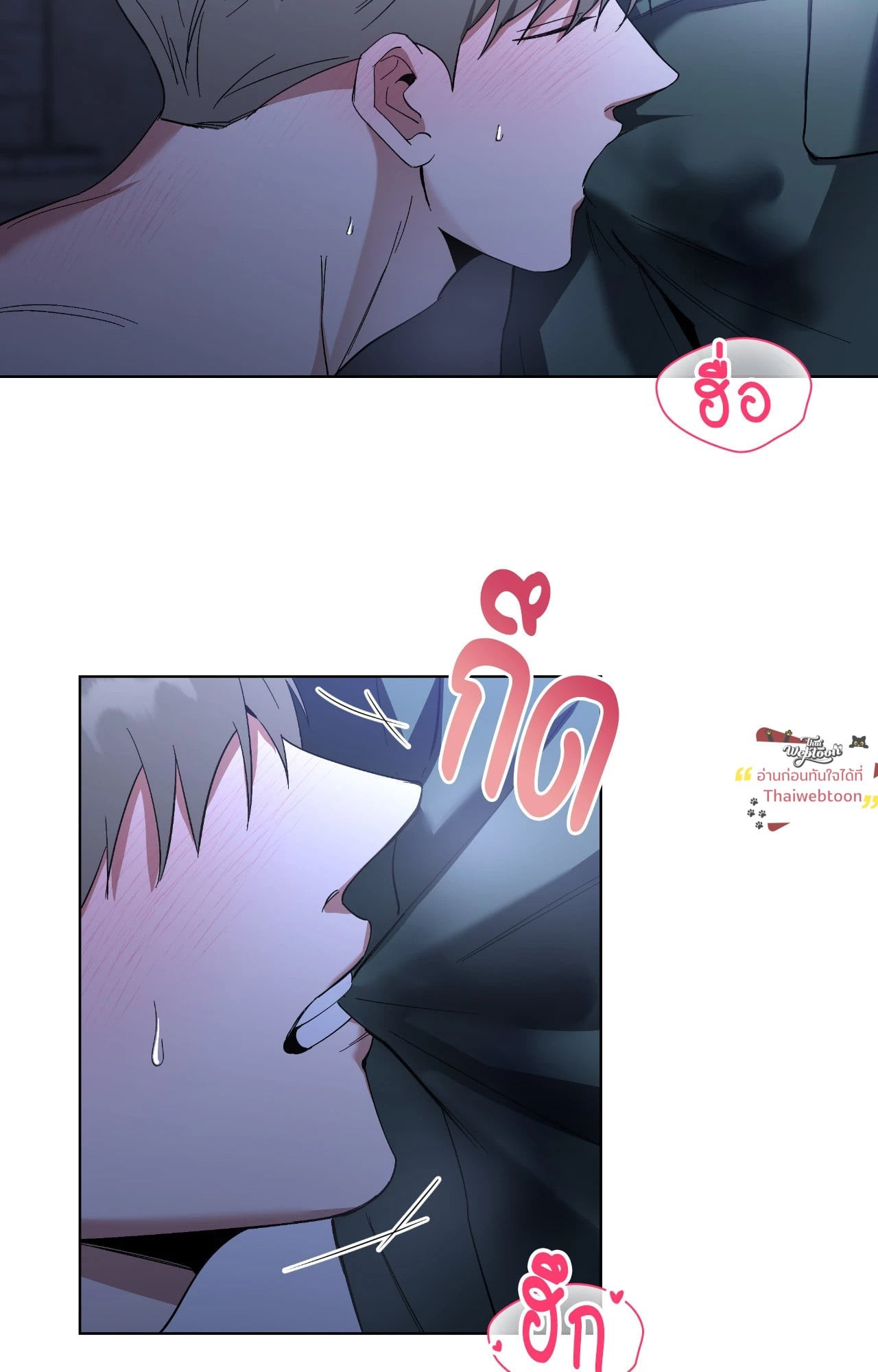 หน้า 56