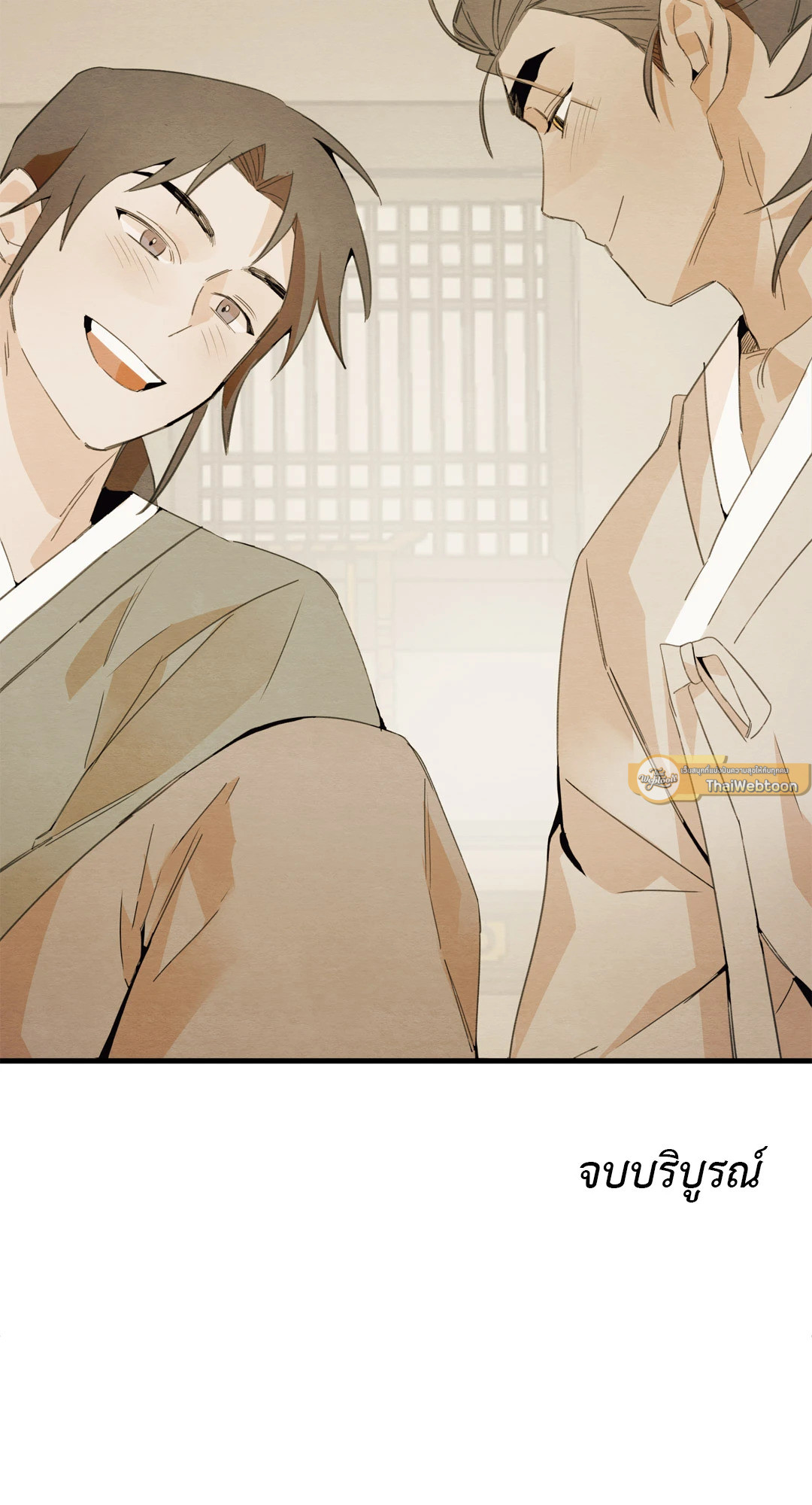หน้า 102