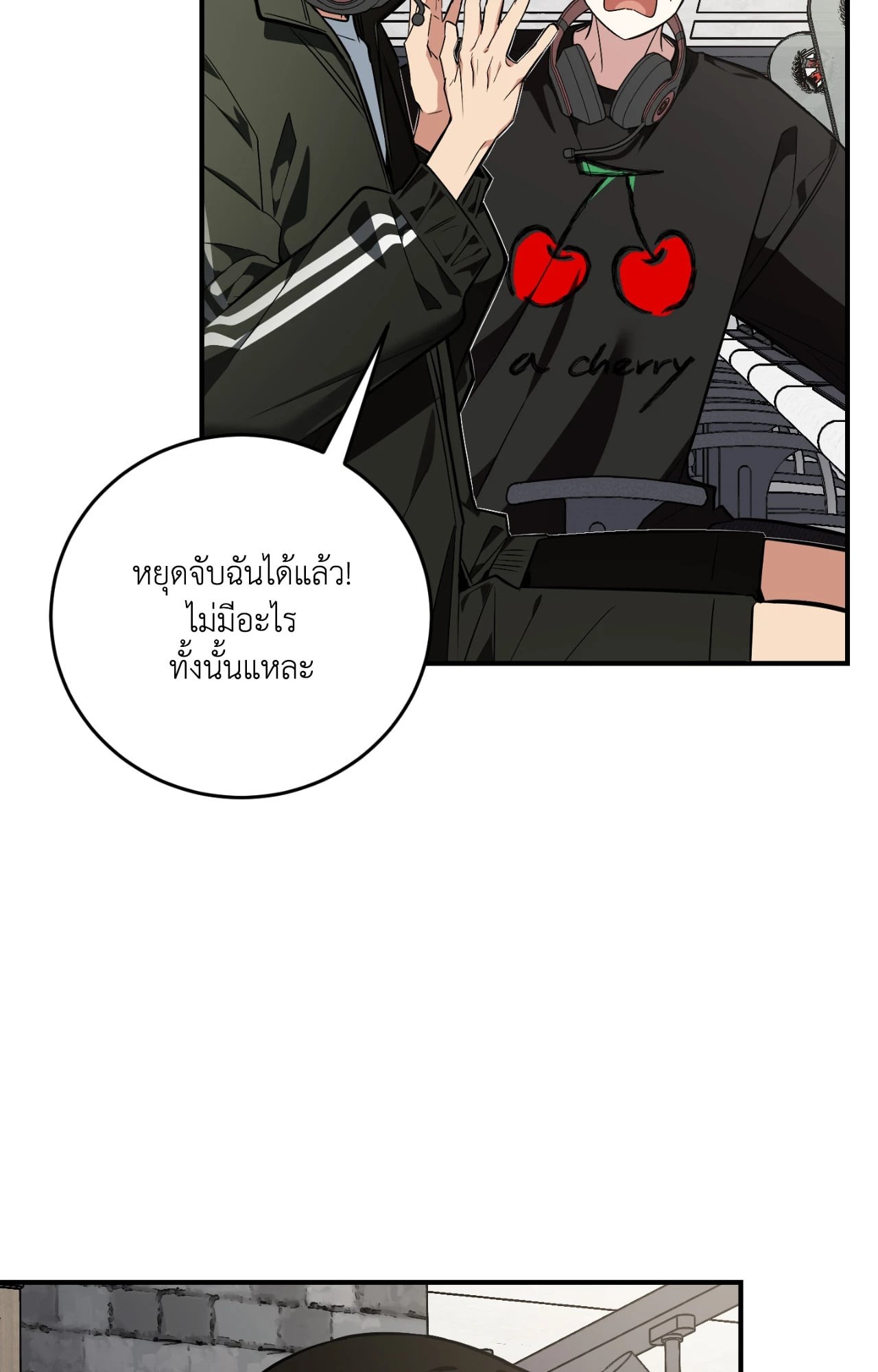 หน้า 19