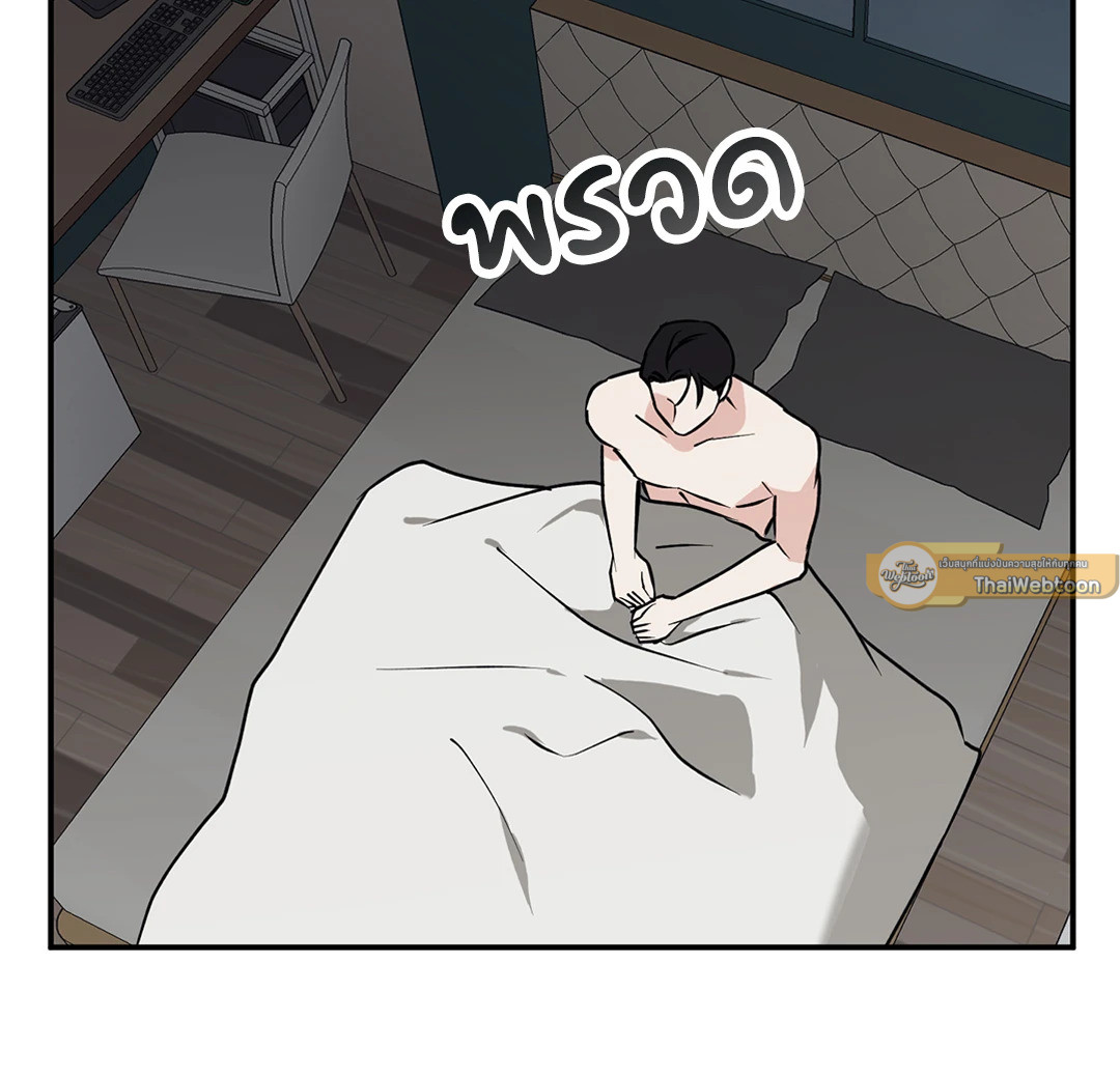 หน้า 68