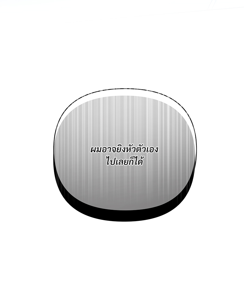 หน้า 134