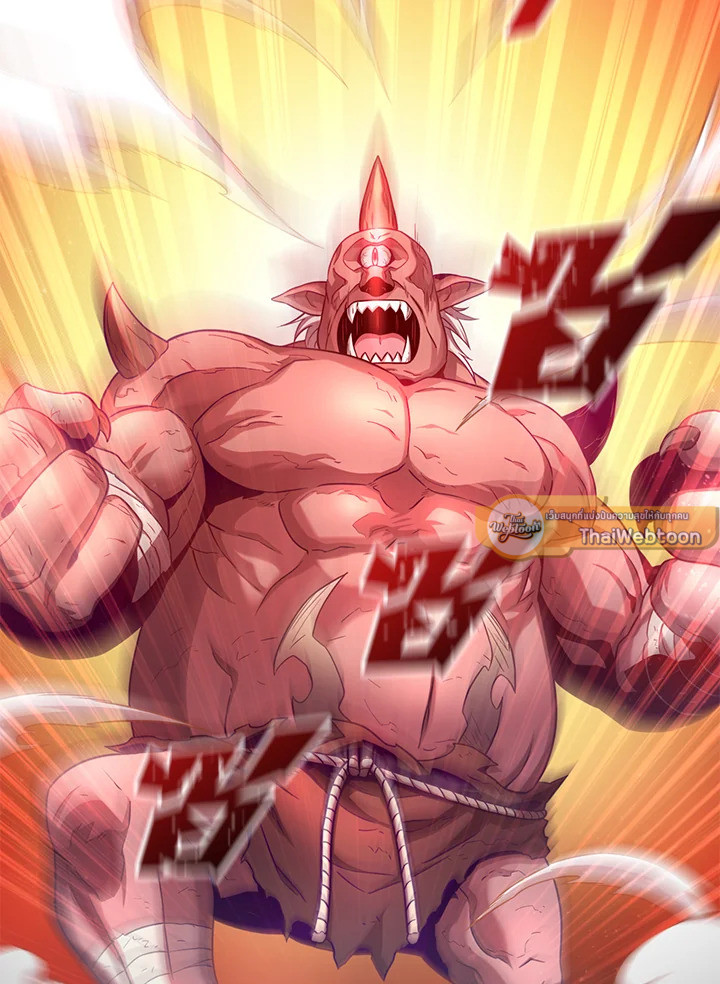 สไนเปอร์กระสุนเวท | Arcane Sniper ตอนที่ 101 - รูปที่ 2