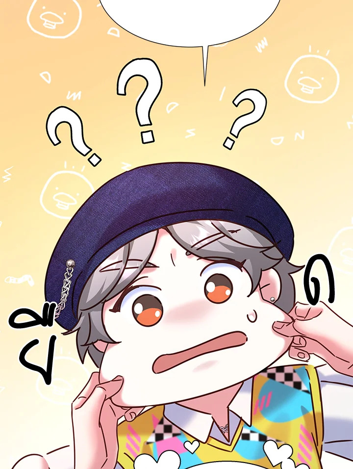 ขอลองสู้อีกครั้งนะ ไอดอล ตอนที่ 95 - รูปที่ 2