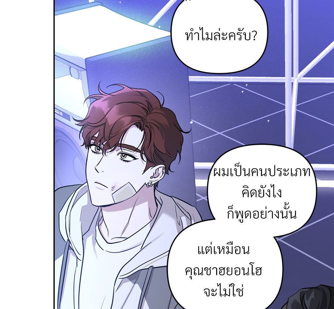 หน้า 104