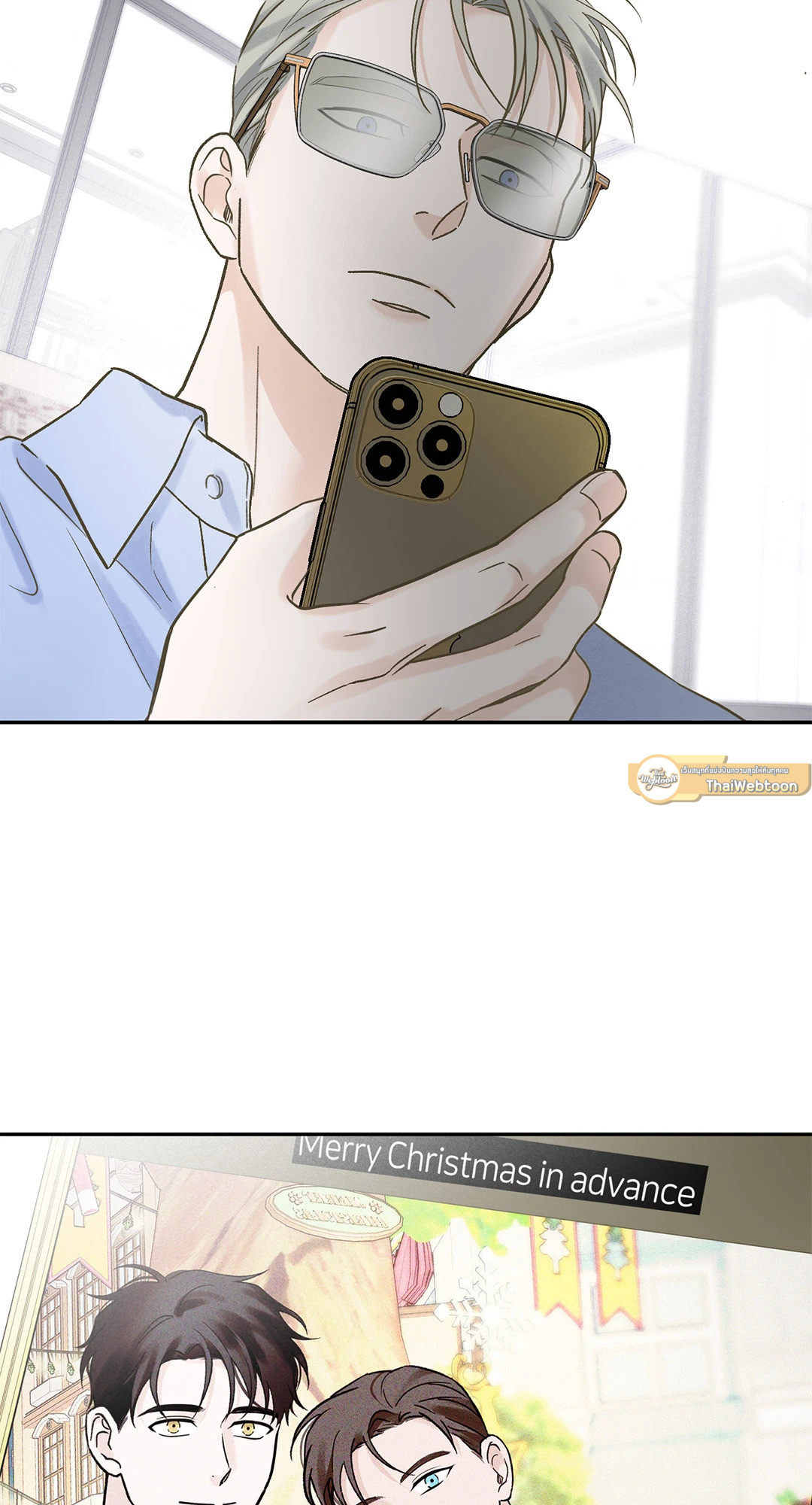 หน้า 65