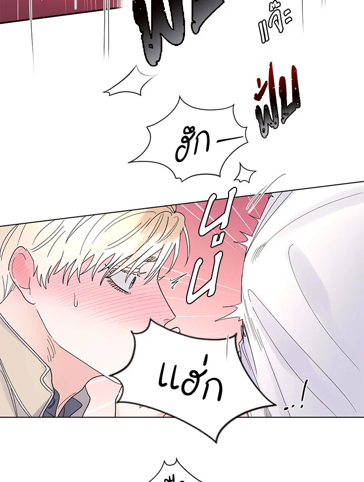 หน้า 55