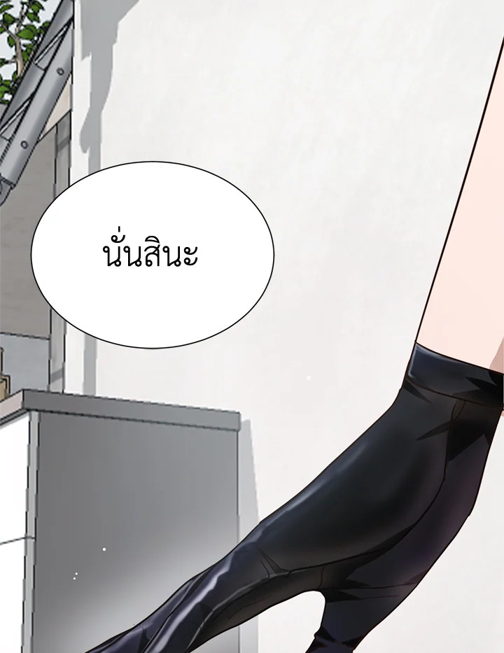หน้า 117