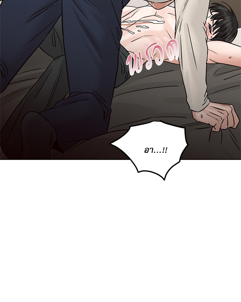 หน้า 78