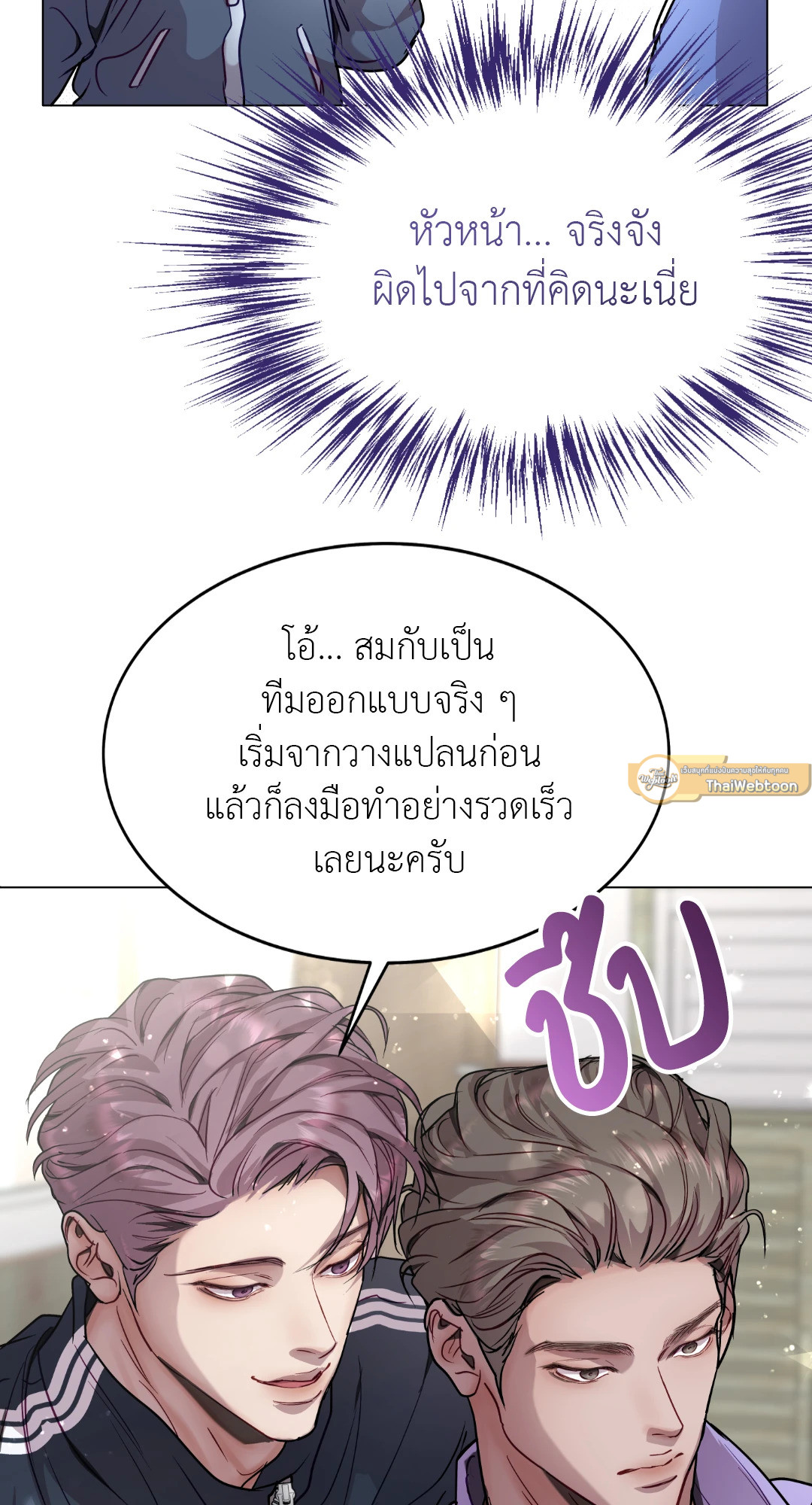 หน้า 58