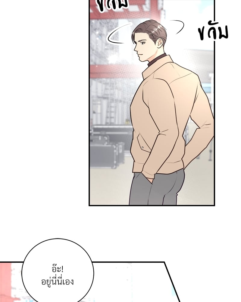 หน้า 63