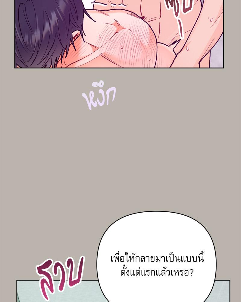 หน้า 102