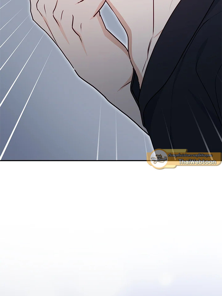 หน้า 113