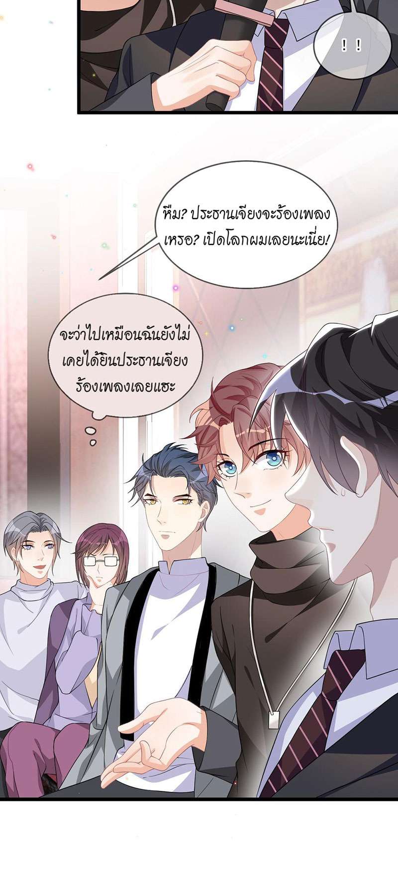 หน้า 35