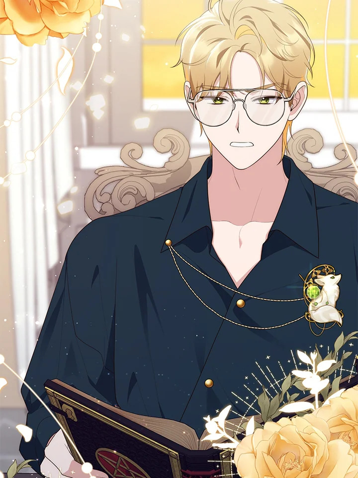 เลดี้ผู้ทำนายโชคชะตา | Fortune-Telling Lady ตอนที่ 72 - รูปที่ 2