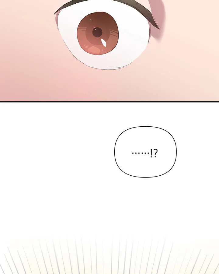 หน้า 109
