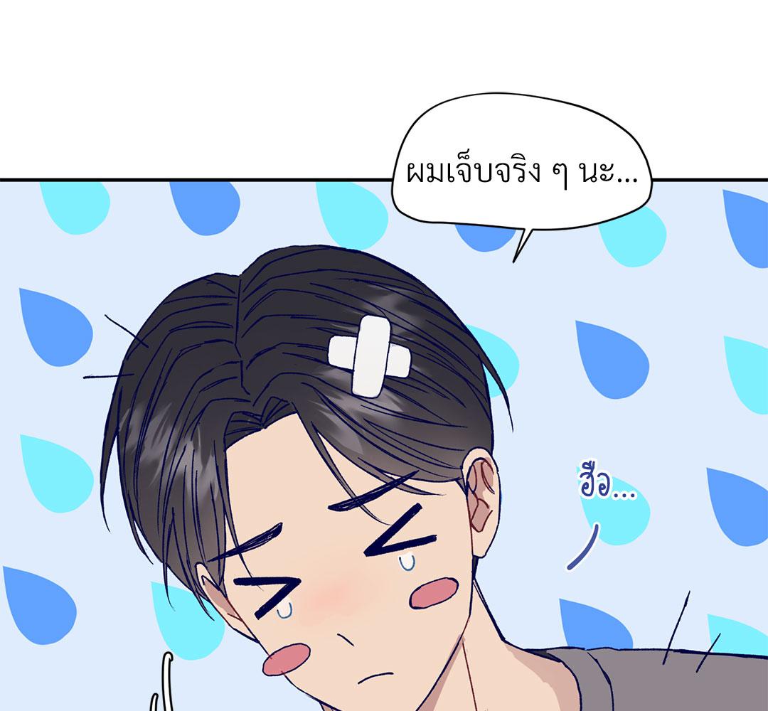 หน้า 62