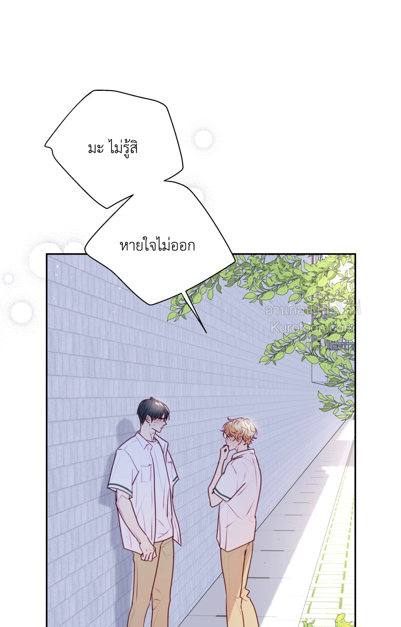 หน้า 76