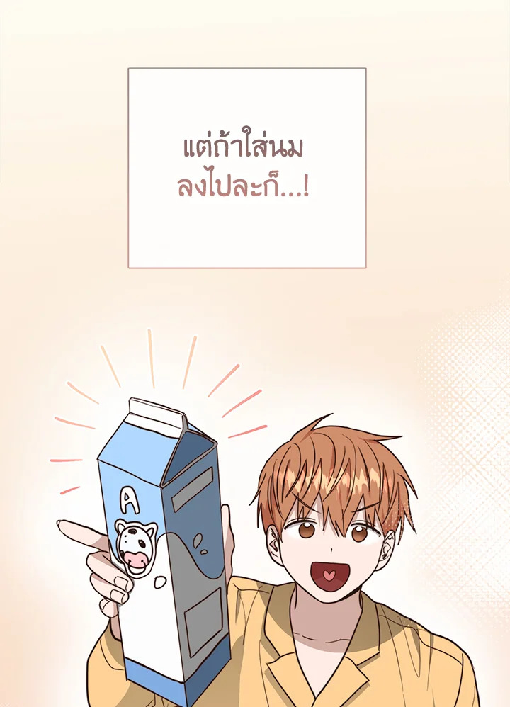 หน้า 134