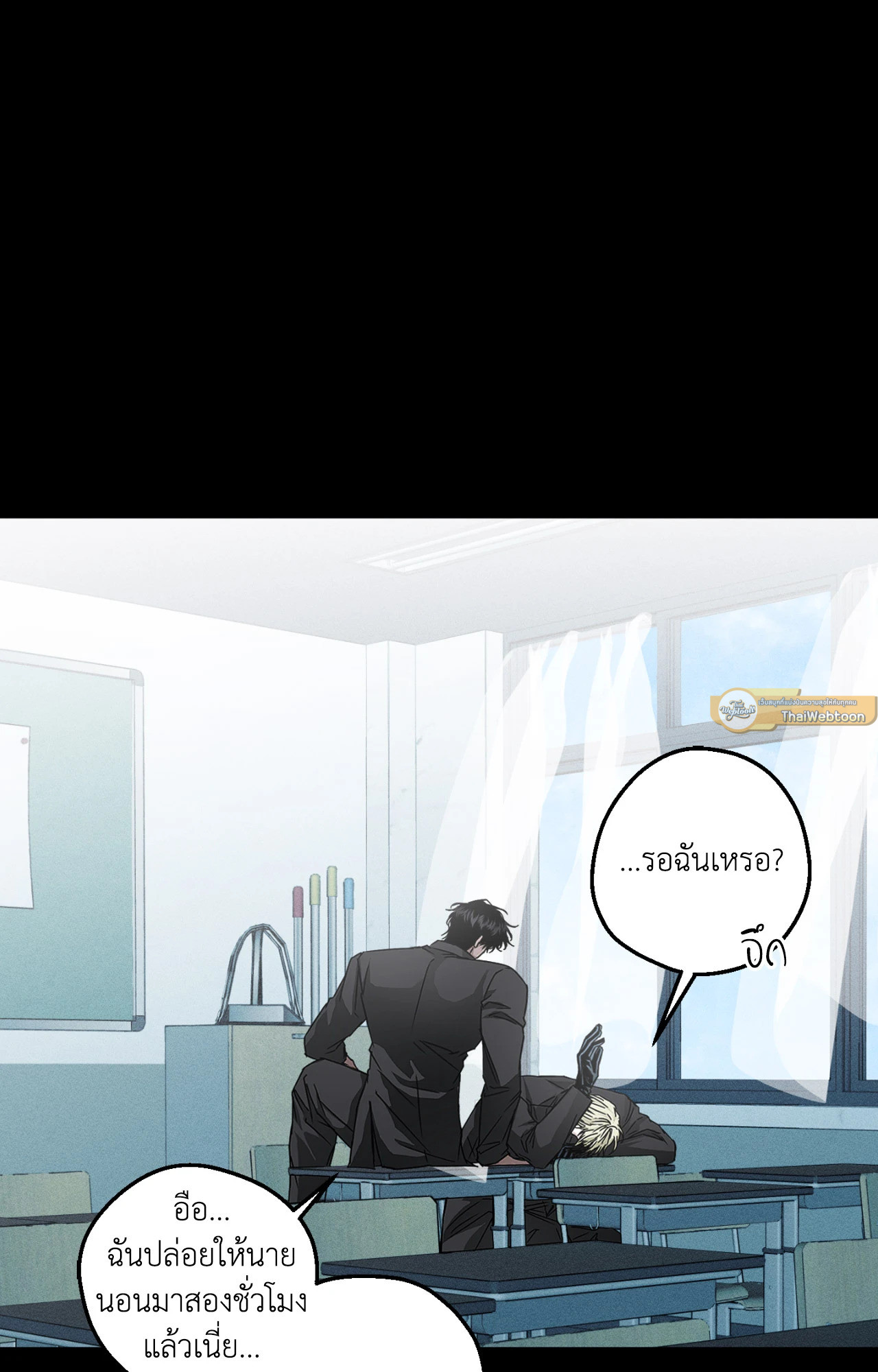 หน้า 47