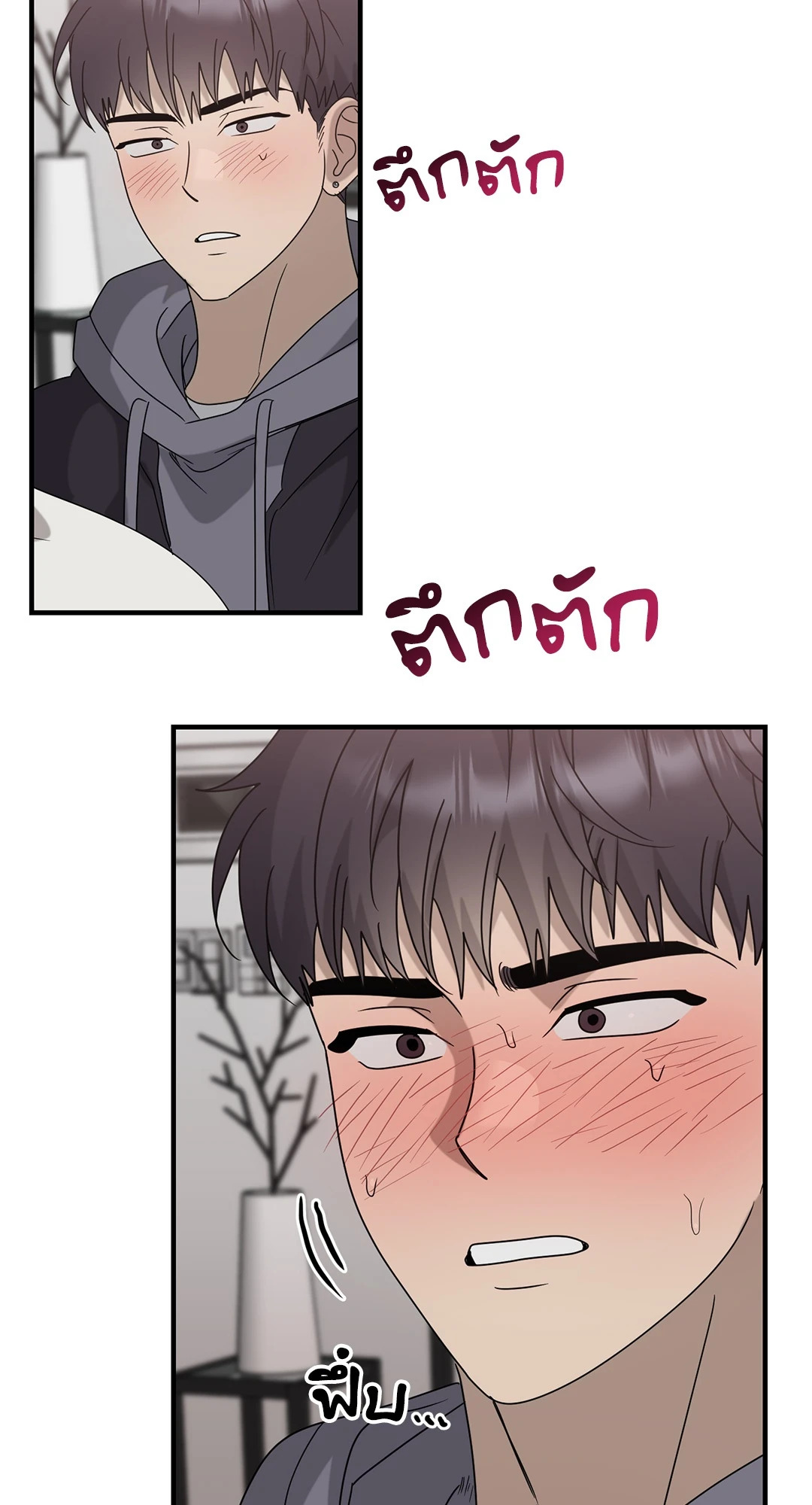 หน้า 60