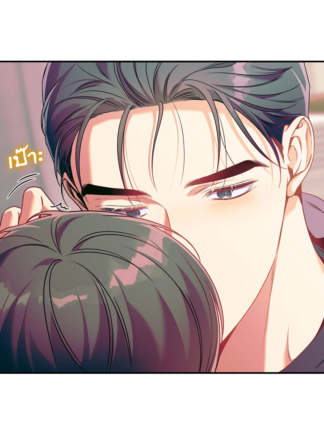 หน้า 55