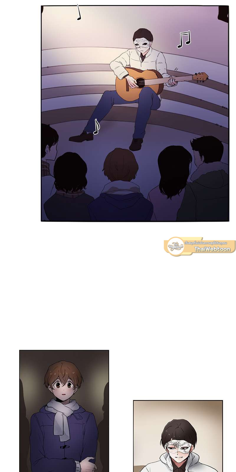 Looking at You | มองอยู่นะรู้ไหม ตอนที่ 1 - รูปที่ 2