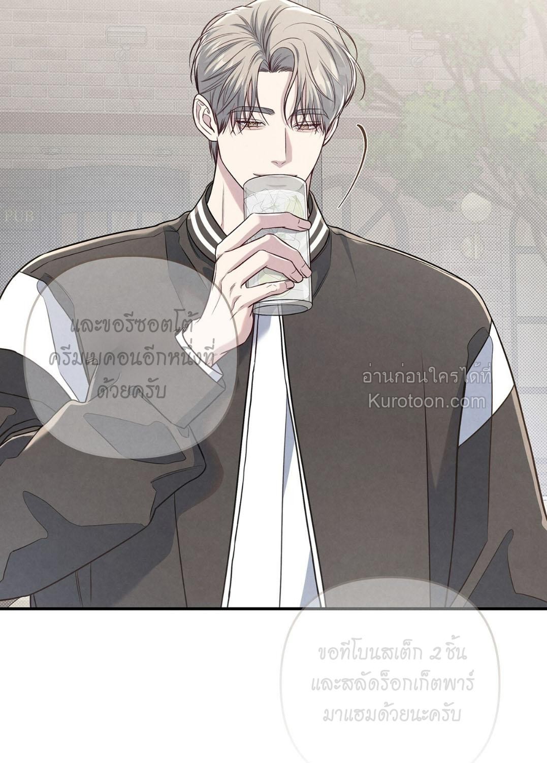 หน้า 95