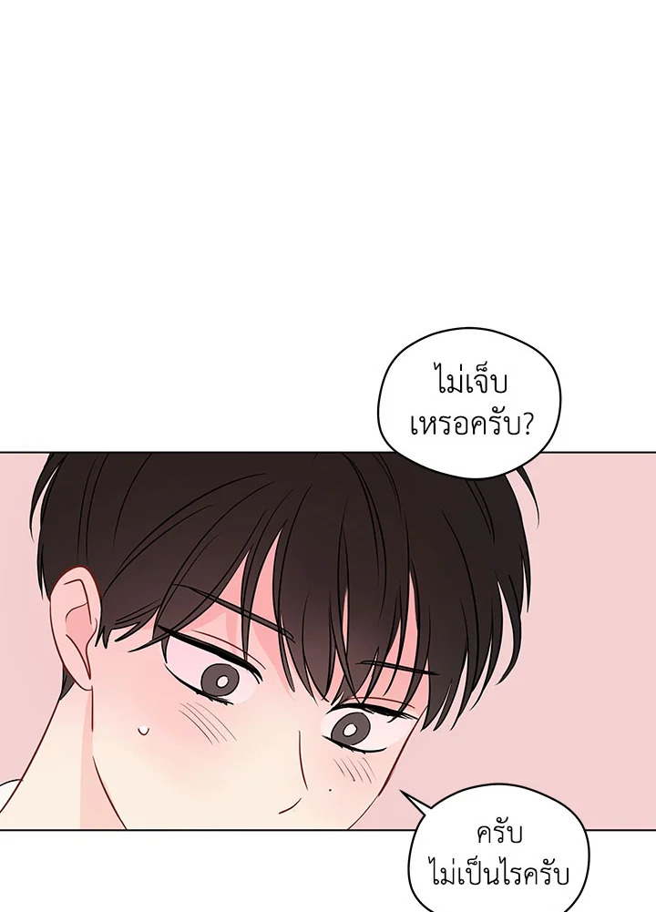 หน้า 64