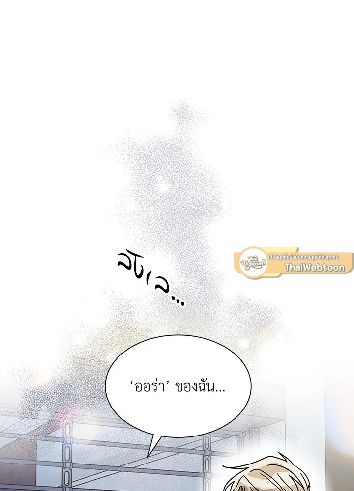 หน้า 68