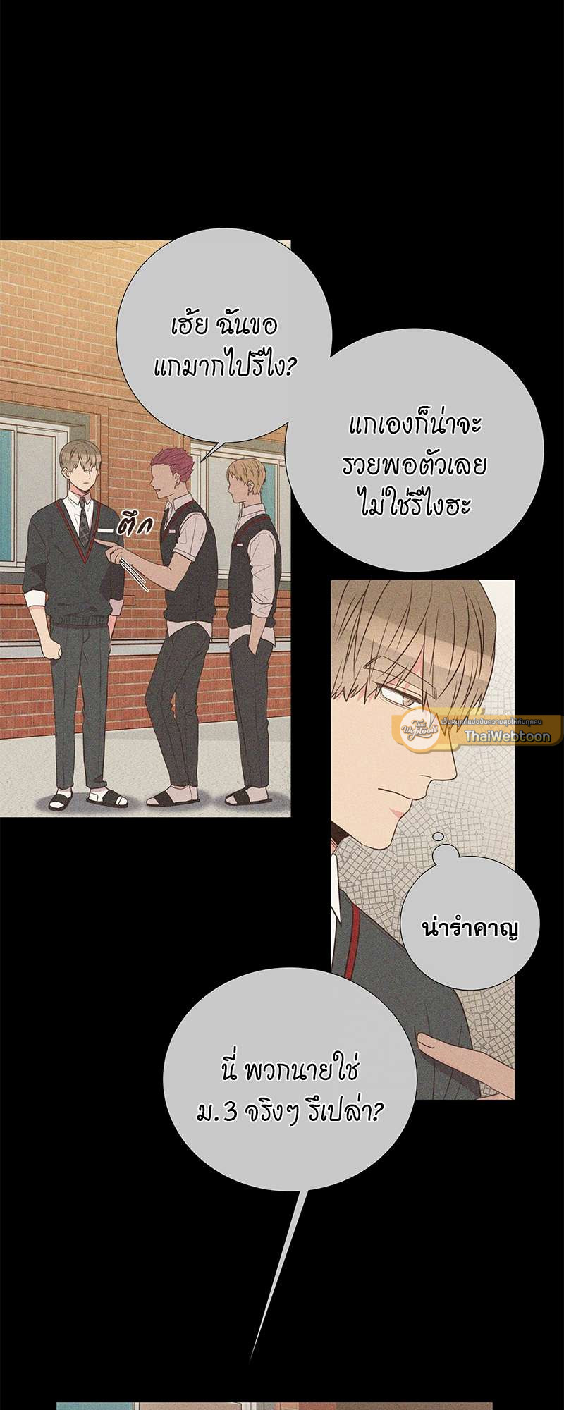หน้า 35