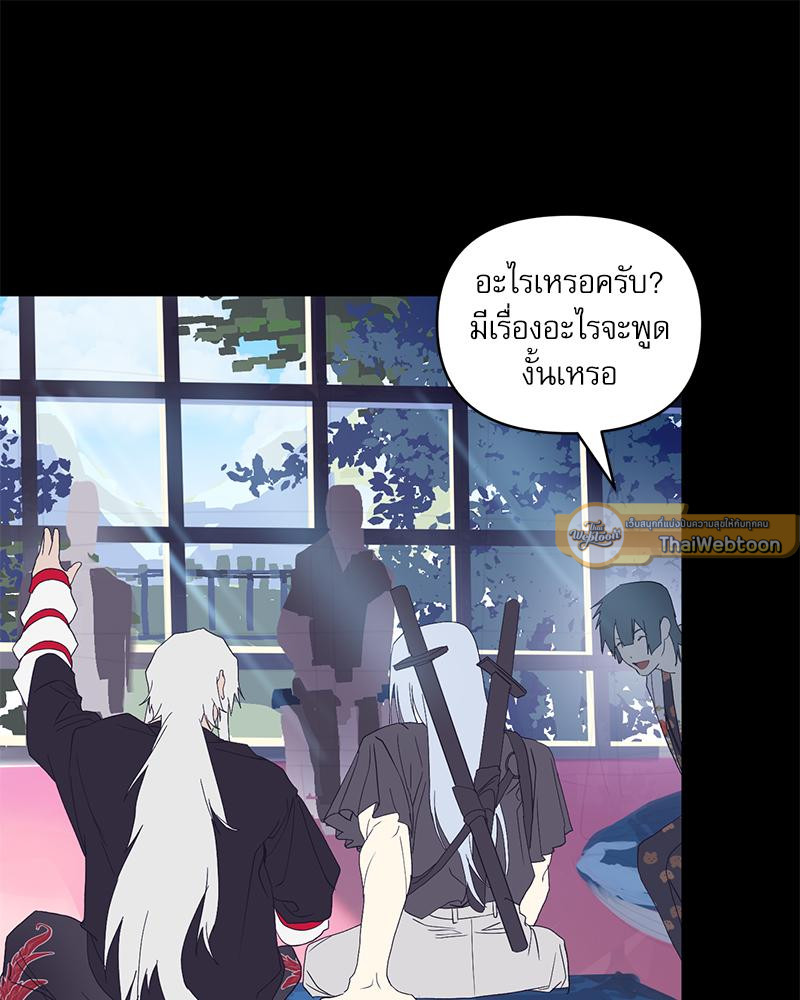 หน้า 102