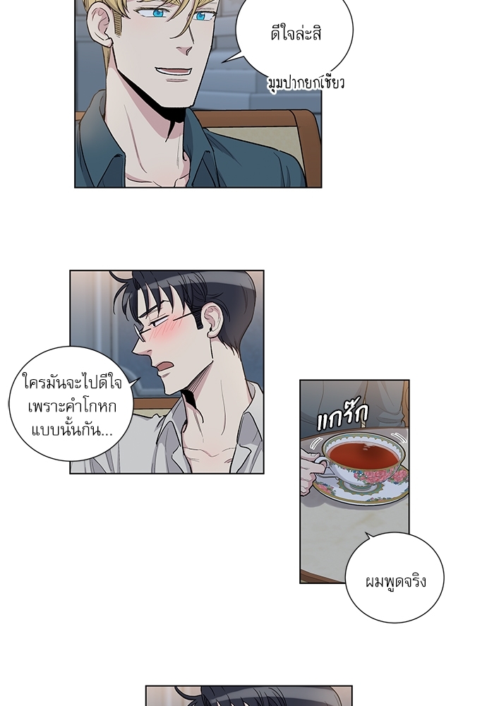 หน้า 22