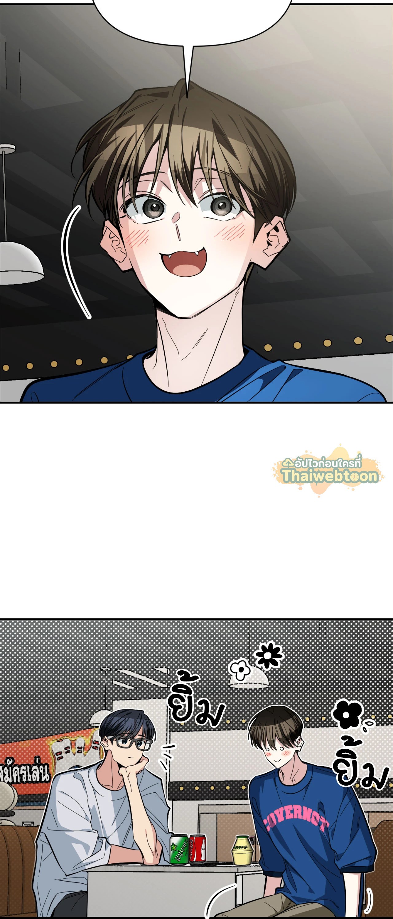 หน้า 42