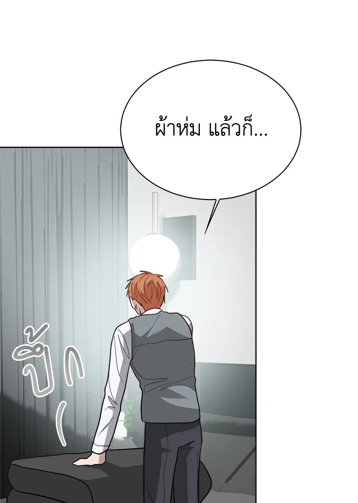 หน้า 127