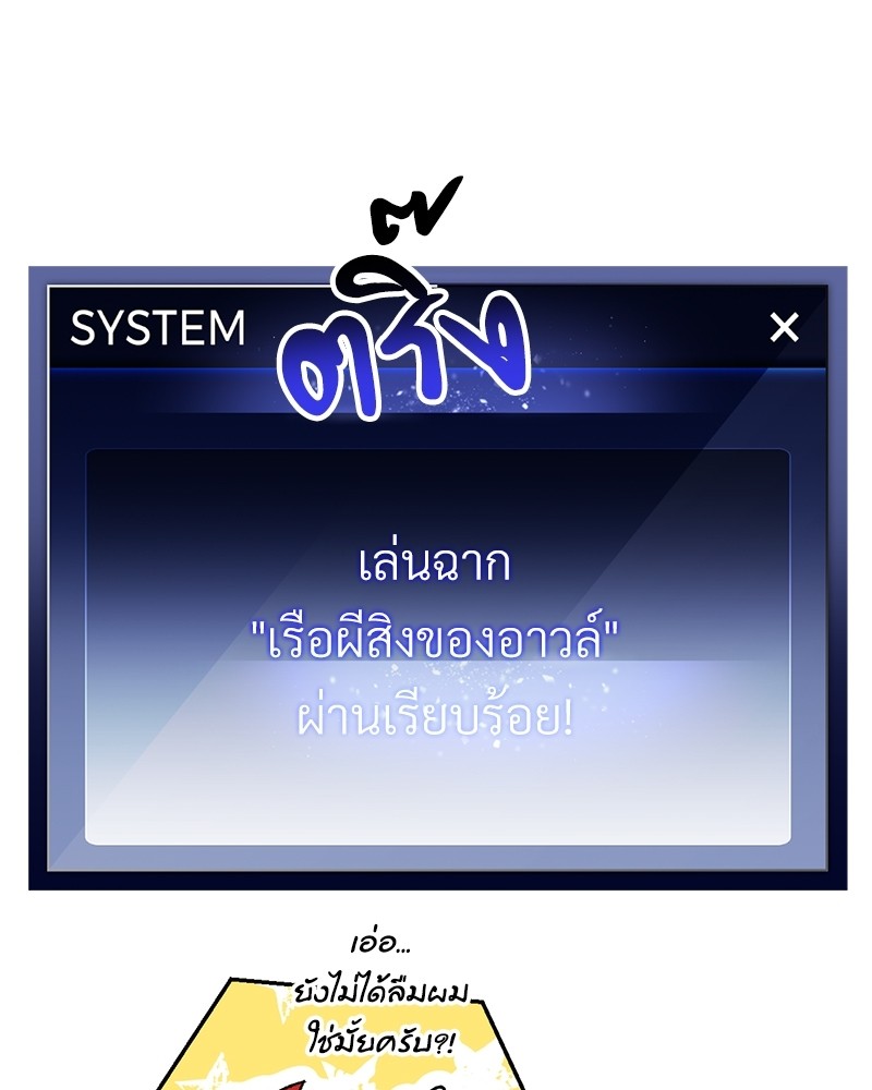 หน้า 198