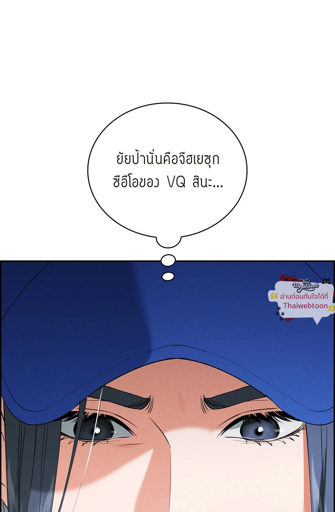หน้า 95