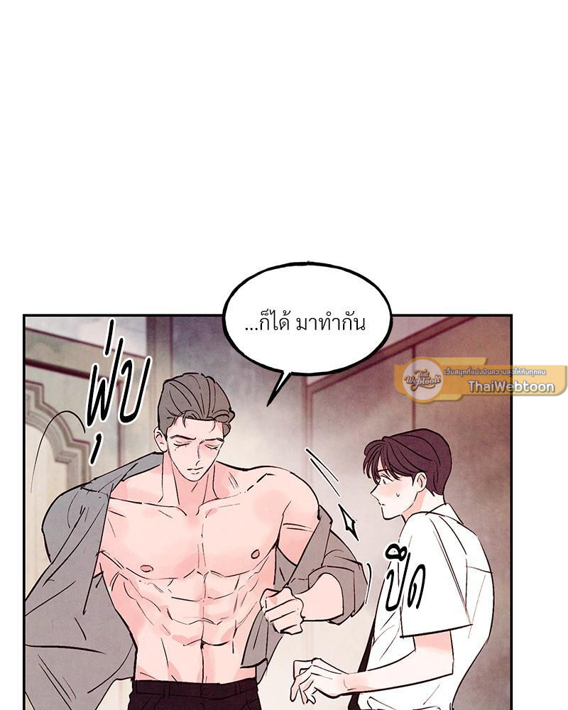 หน้า 96