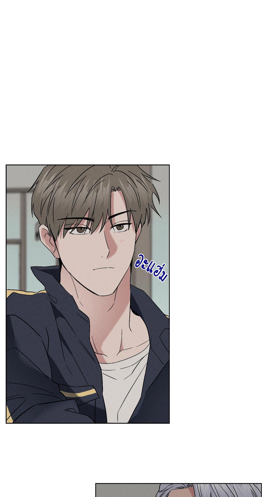 หน้า 25