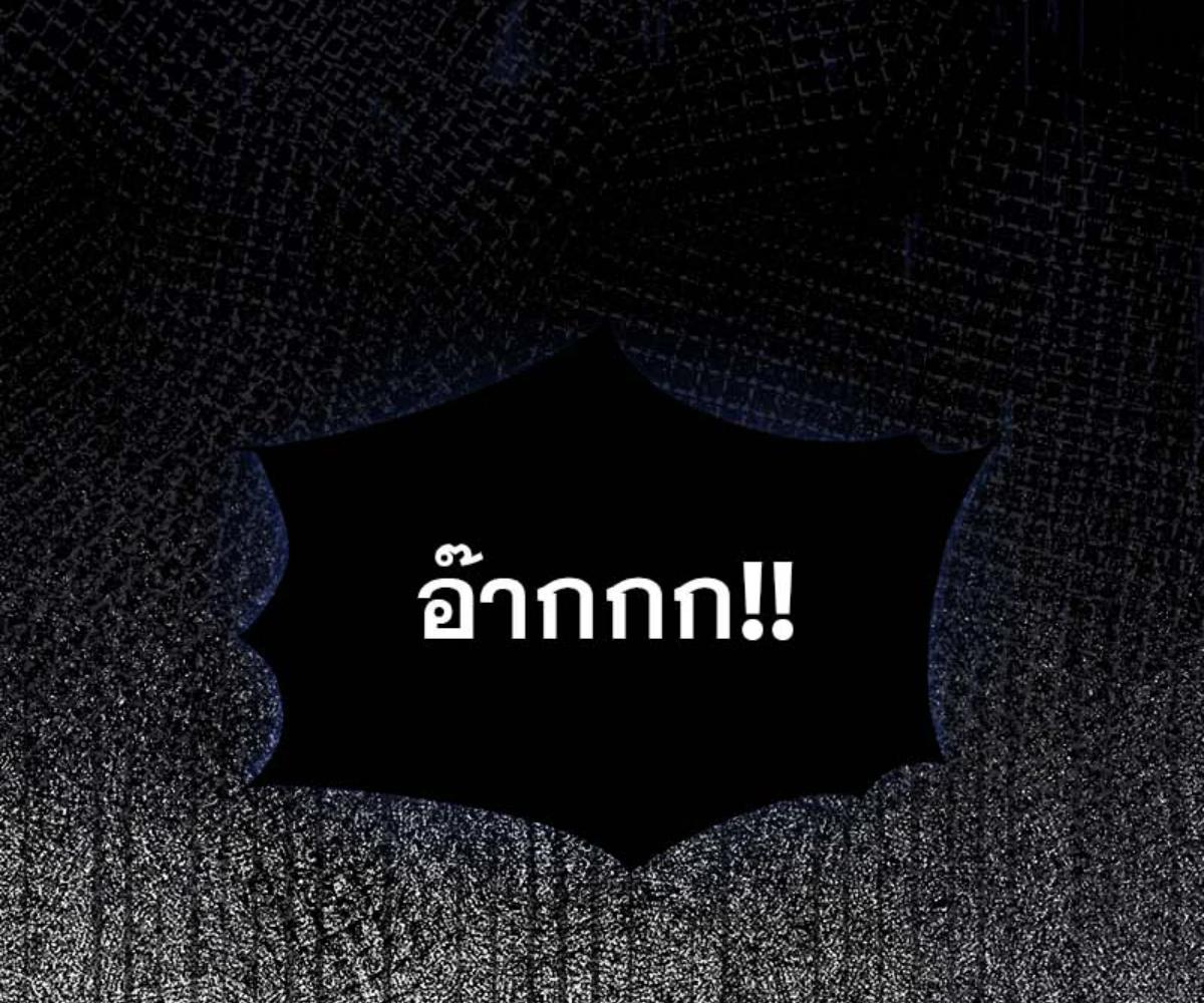 หน้า 98