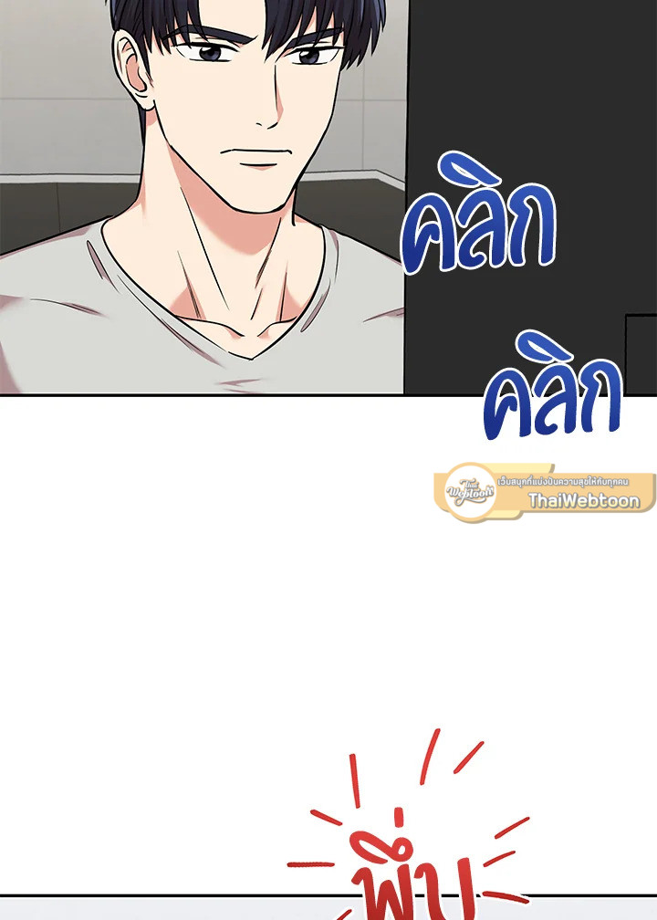 หน้า 82