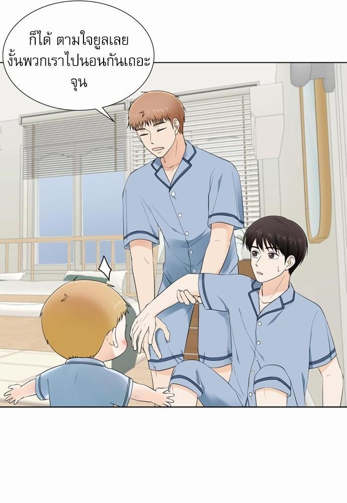 หน้า 58