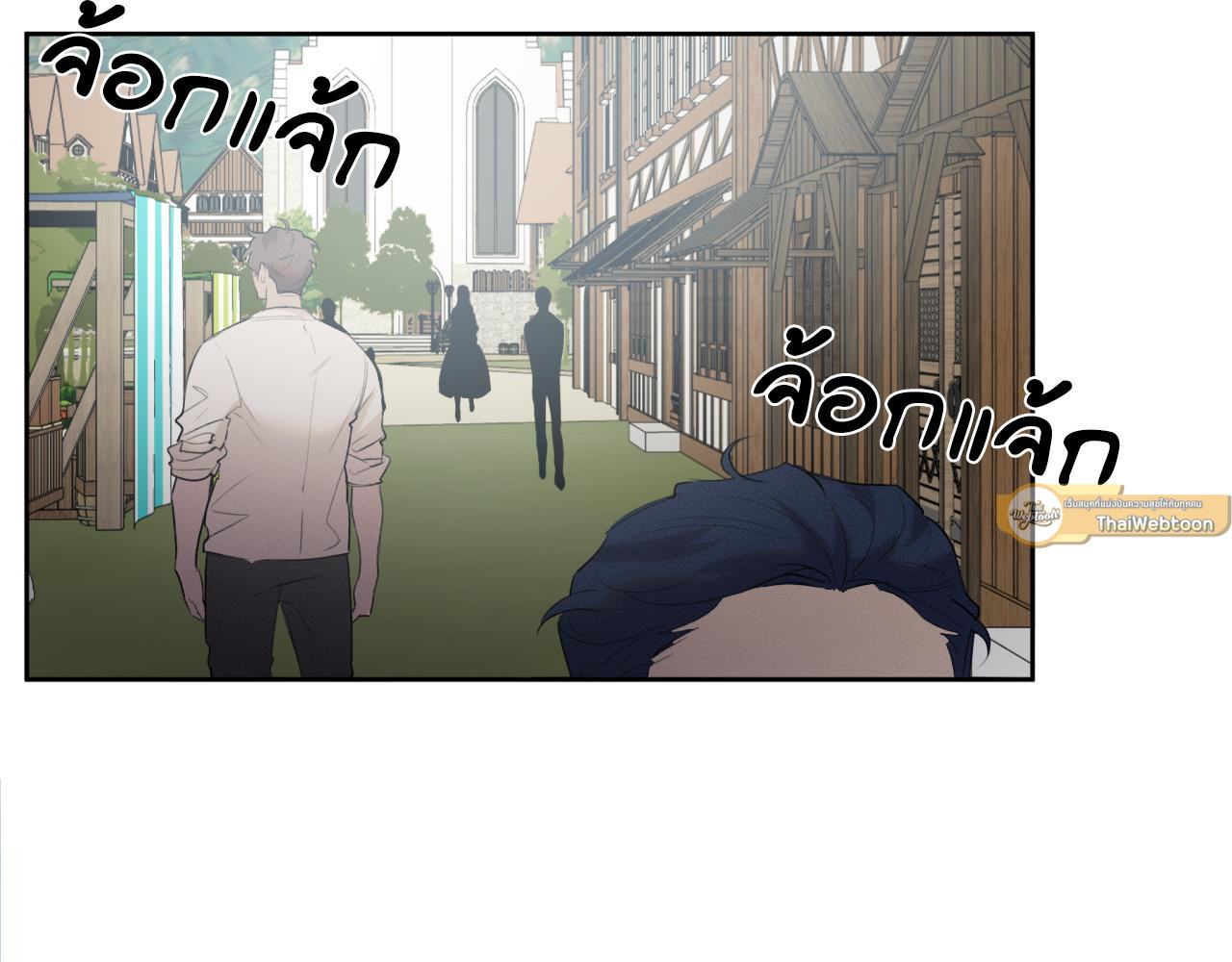 หน้า 52
