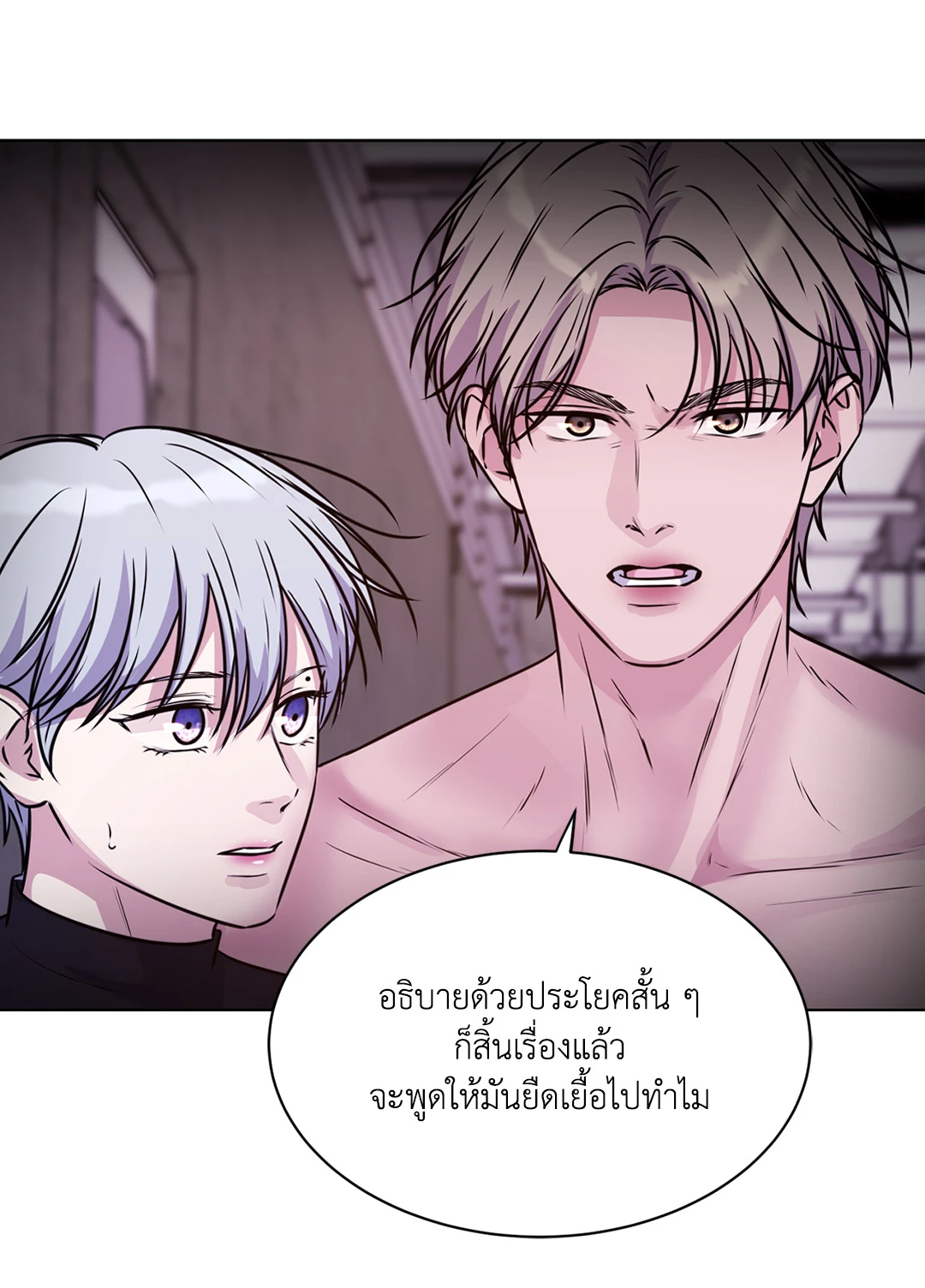 หน้า 42